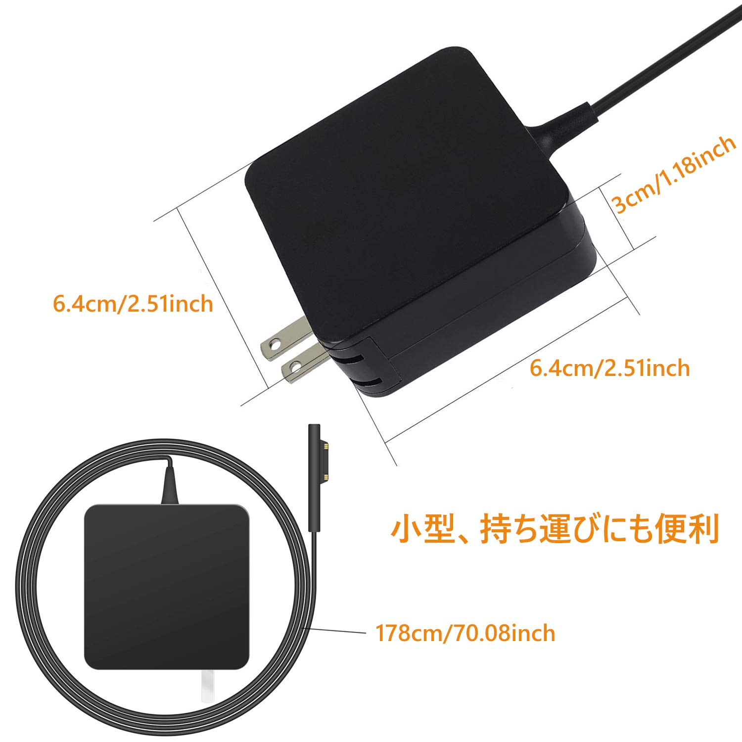 Microsoft - Surface　充電器　タブレットPC Amazon.co.jp: 【Surface Pro充電器】65W Surface ACアダプター